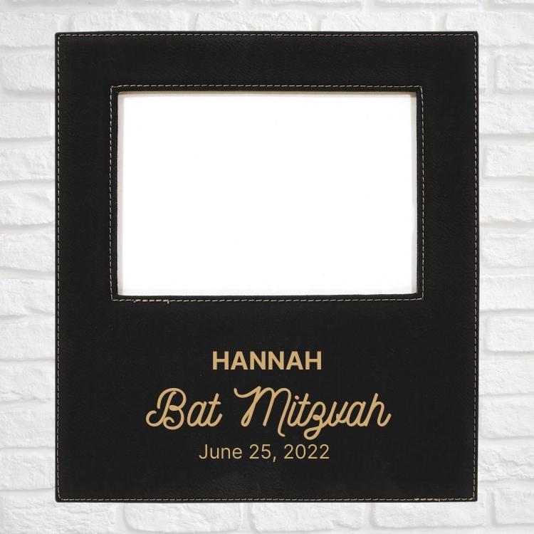 Bar & Bat Mitzvah Designs on Vegan Leather 5x7 Customizable Photo Frame