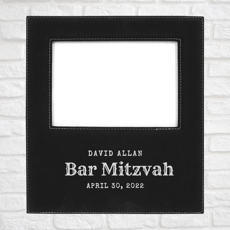 Bar & Bat Mitzvah Designs on Vegan Leather 5x7 Customizable Photo Frame