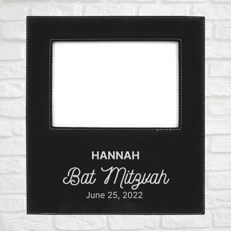 Bar & Bat Mitzvah Designs on Vegan Leather 5x7 Customizable Photo Frame