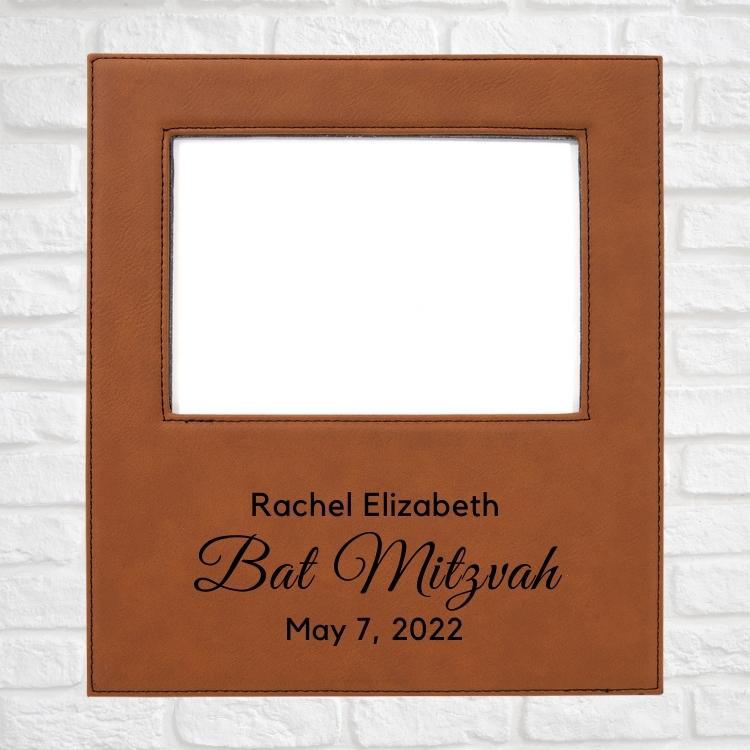 Bar & Bat Mitzvah Designs on Vegan Leather 5x7 Customizable Photo Frame