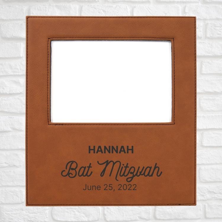 Bar & Bat Mitzvah Designs on Vegan Leather 5x7 Customizable Photo Frame