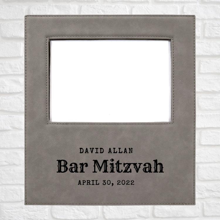 Bar & Bat Mitzvah Designs on Vegan Leather 5x7 Customizable Photo Frame