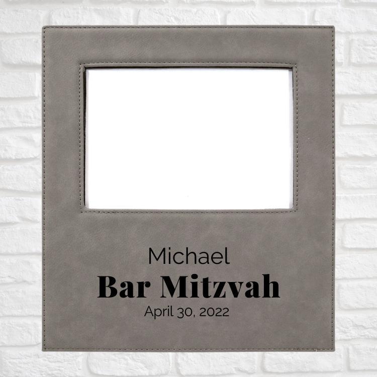 Bar & Bat Mitzvah Designs on Vegan Leather 5x7 Customizable Photo Frame